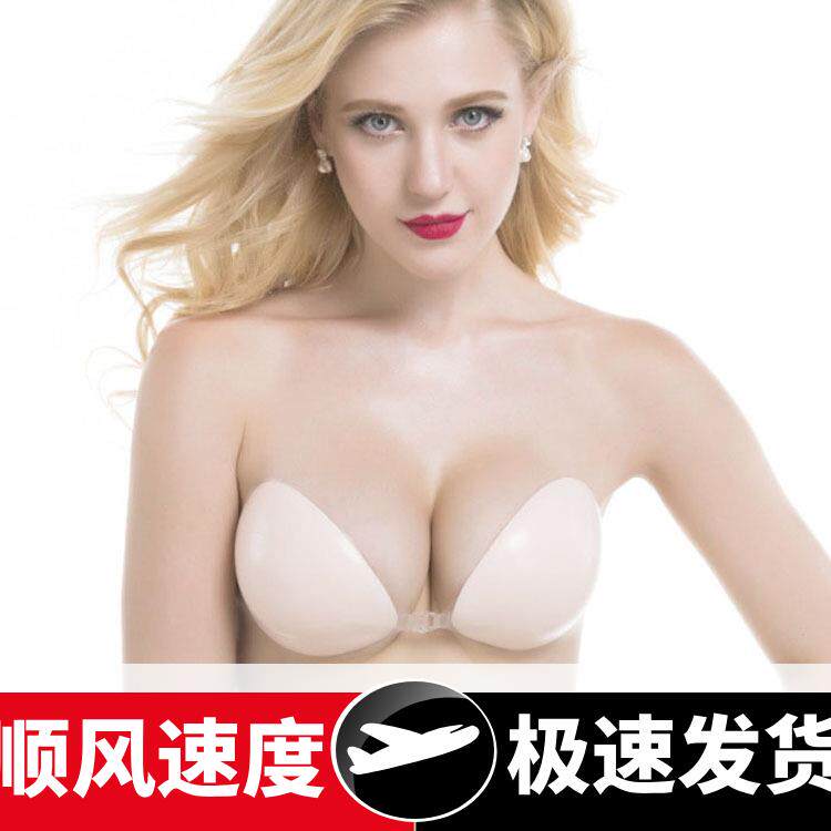 四倍加厚发泡硅胶隐形文胸胸贴游泳小胸聚拢婚纱礼服
