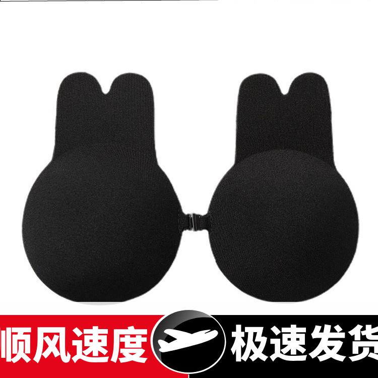 兔耳朵前扣提拉胸贴透气夏季隐形薄款大胸防下垂聚拢上托乳贴