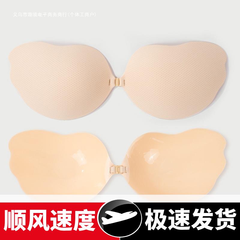 姑娘家大码胸贴女大胸薄款聚拢防下垂夏季隐形婚纱芒果杯胸贴