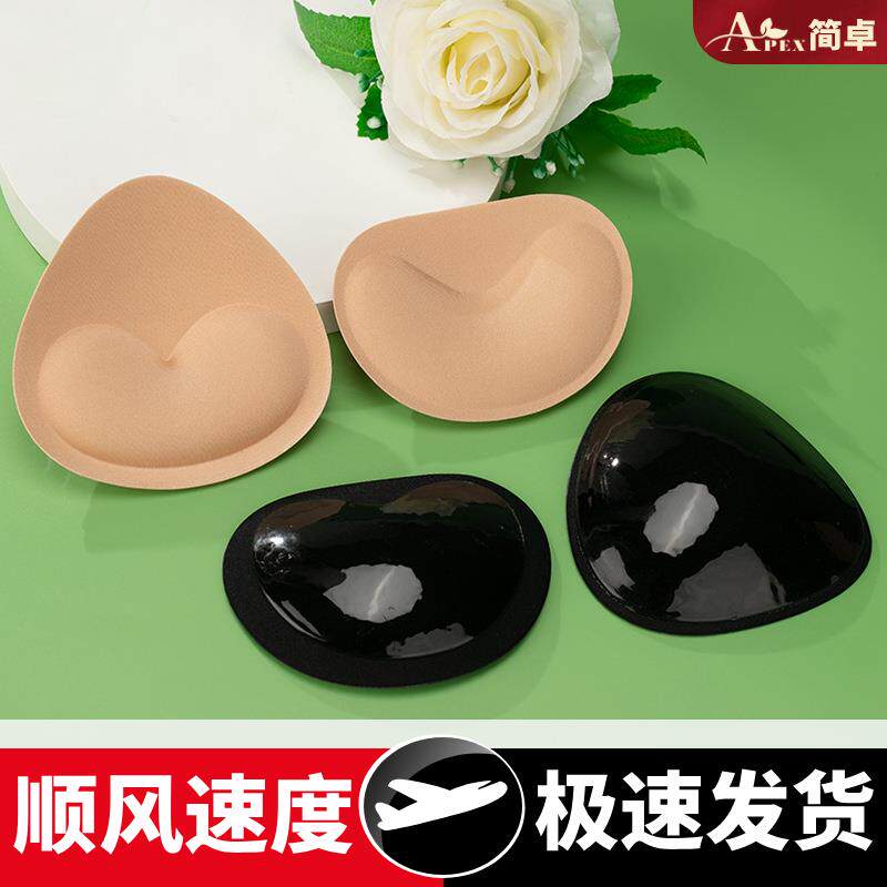 生物胶加厚海绵自粘插片防走光插片三角胸垫婚礼隐形胸贴泳衣胸垫