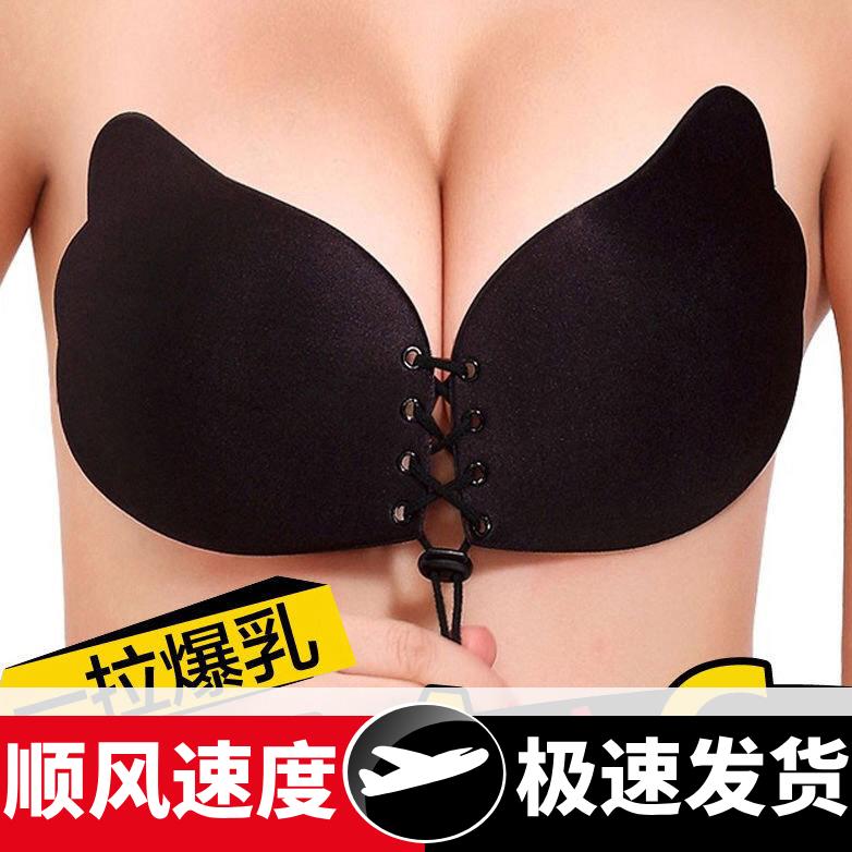 硅胶隐形文胸贴女婚纱用小胸厚聚拢大胸薄款乳贴无肩带内衣