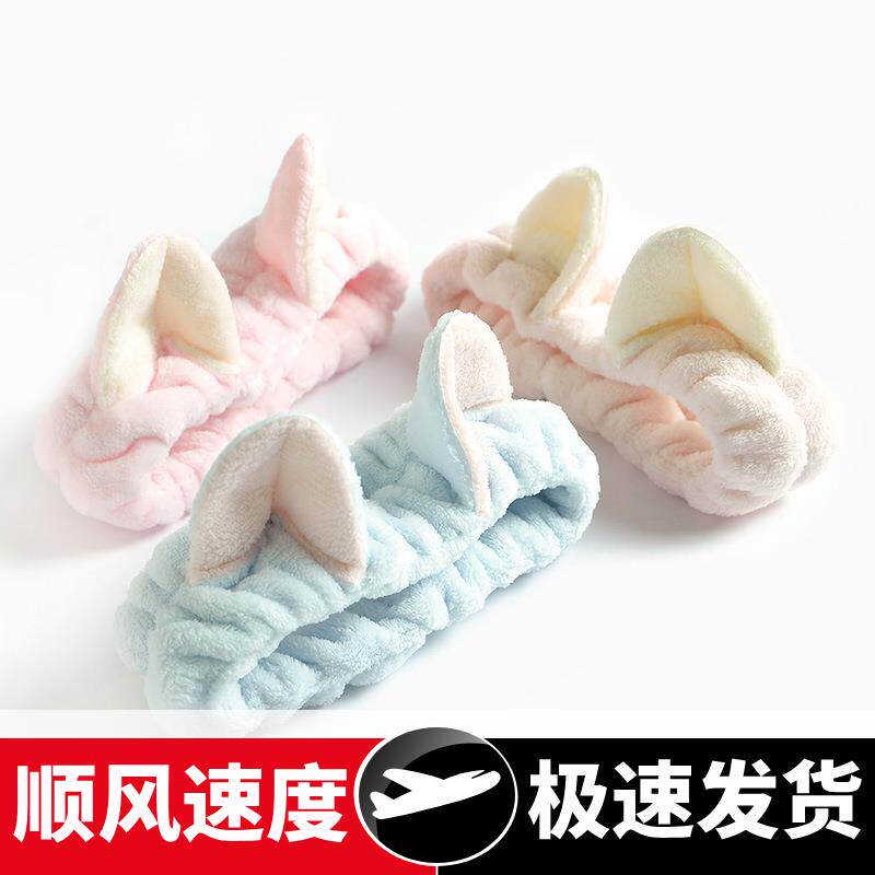 【大量现货】韩国可爱折耳猫洗脸发饰猫耳朵束发带秋冬款女士头饰