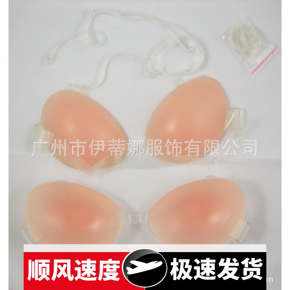 无粘后背宽肩带硅胶隐形文胸配小肩带一对