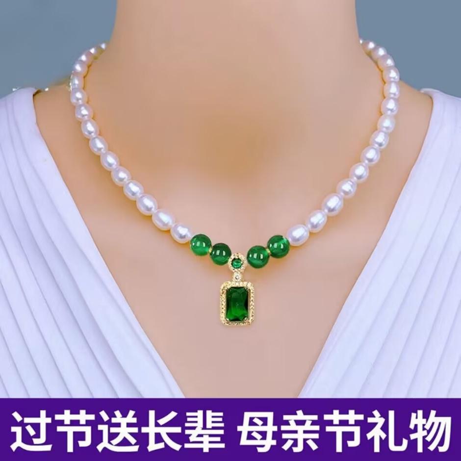 女士项链送妈妈母亲节淡水珍珠项链妈妈款时尚珍珠送婆婆生日礼物