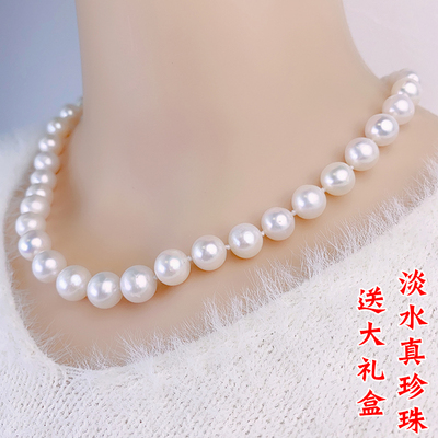 戴多美淡水珍珠近圆珍珠项链