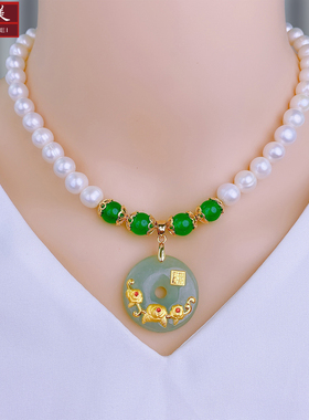 戴多美珠宝 女王 近圆形珍珠项链女和田玉款强亮光泽白色淡水珍珠