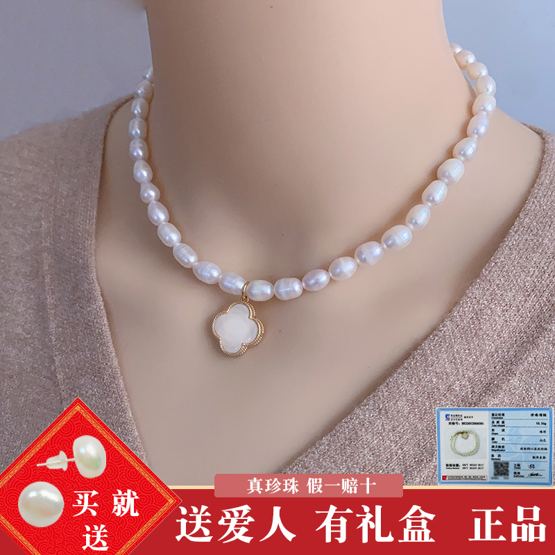 戴多美淡水珍珠米珠珍珠项链