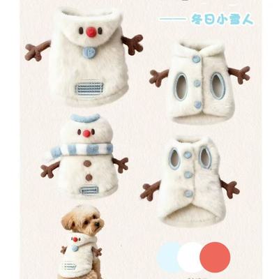 狗狗圣诞变身装可爱雪人猫咪服装冬季保暖中小型犬宠物衣服
