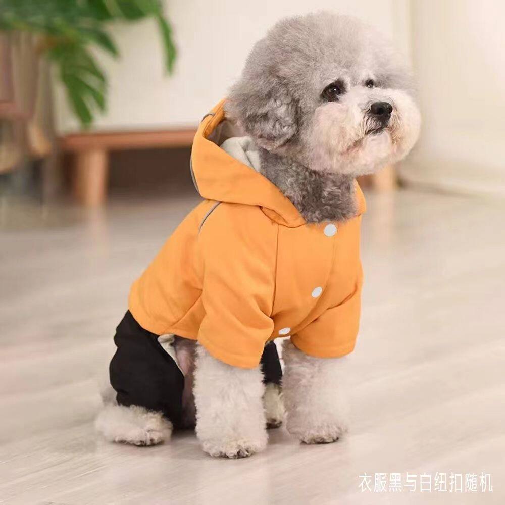 宠物衣服狗狗秋冬款带帽套装四脚衣防风泰迪比熊幼犬小狗服装棉衣