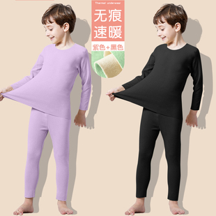 女童秋衣秋裤套装2025冬季新款家居儿童保暖衣男童加绒内衣裤家居
