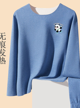 德绒儿童保暖内衣套装秋冬季