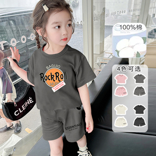 童装男童短袖运动套装纯棉夏装2025夏季新款儿童宝宝洋气女童t恤