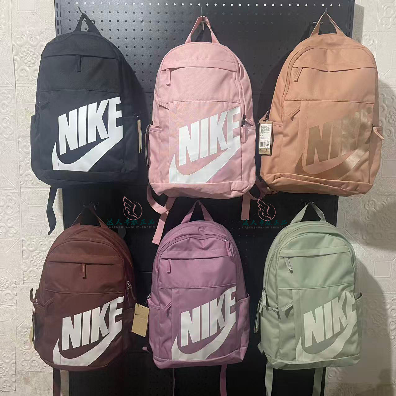 nike耐克双肩包男女学生书包电脑包大容量旅行包户外运动休闲背包