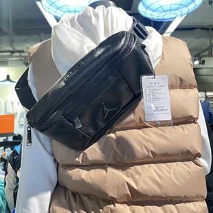 Nike耐克大容量飞人斜挎包单肩包胸包男女包运动包JD2133015GS