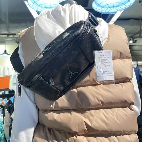 耐克飞人单肩斜挎包运动包