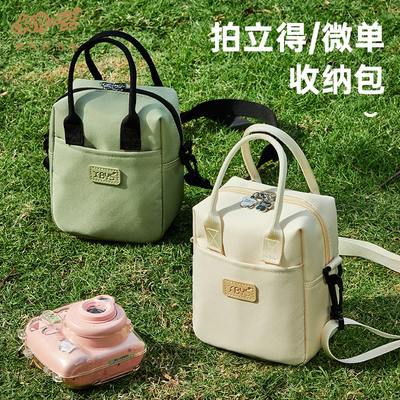 拍立得收纳包微单相机包可单肩斜挎适用富士mini12/25/11/7索尼ZV-1zve10 a7c2富士x100VI佳能松典松下保护套