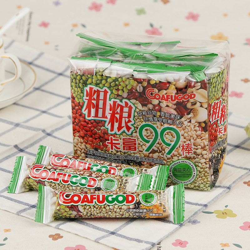 卡富粗粮99夹心棒海苔味坚果谷米果卷夹心米饼膨化非油炸儿童零食
