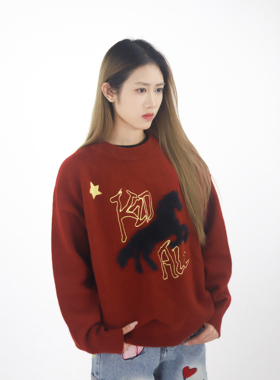 KZDALL“一马当先”原创设计提花毛衣马年限定秋冬宽松慵懒氛围感