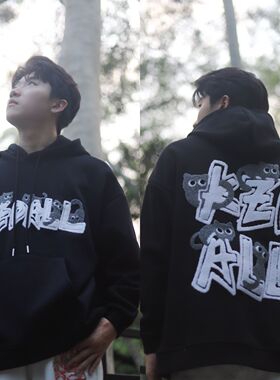 KZDALL原创设计宠物小猫毛巾绣连帽卫衣秋冬男女情侣宽松休闲上衣