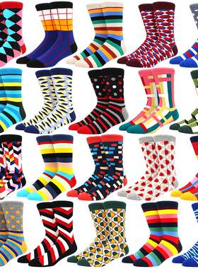 Hot Sale Men Socks 2024 New Colorful for Men Cotton Mens Soc