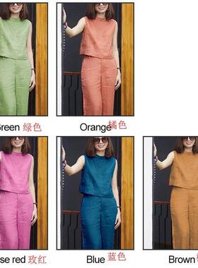 Summer New Sleeveless Sports Casual Set Women's Short Lo