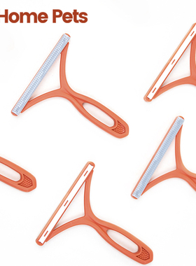 猫毛清理器宠物毛刷刮毛器粘毛器