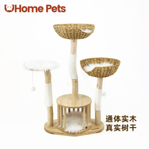 UHomePets友乎猫树猫爬架实木