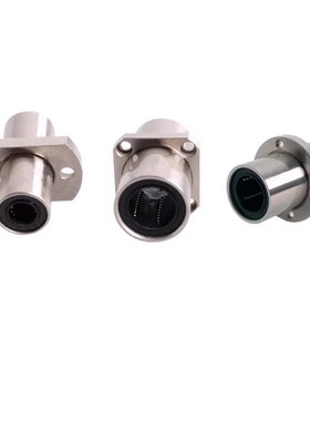 LMQ11/12-d8/d10/d12/d13/d16/d20/d25/d30/d35/d40/d50 直线轴承