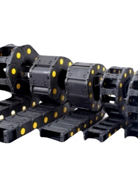 拖链 VAW21-306-R50-N42-A-VDW21电缆保护链