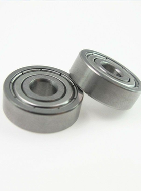 B682ZZ B683ZZ B684ZZ B685ZZ B686ZZ B688ZZ 小径滚珠轴承  精品