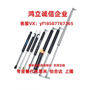 FHJ12 22050 头部安装 U型 FHJ02 15050 100 氮气汽弹簧