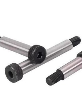 TBH11-d5/d5.5-L10/L15/L20/L25/30/35/40/45/50  内六角轴肩螺丝