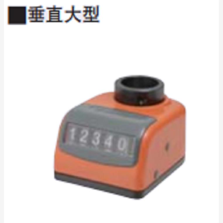 DPLR DPRR DPZR DPLL DPRL DPZL3 4 5 6 大型位置显示器 厂家直销