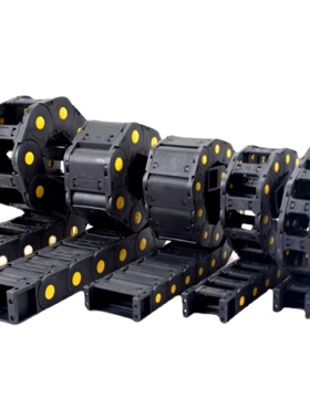 拖链  VAC31-F40-R28/R38-N50-VDC31/VDC32电缆保护链