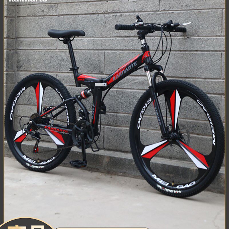 山地自行车男式成人变速越野减震24寸学生青少年折叠软尾通勤单车