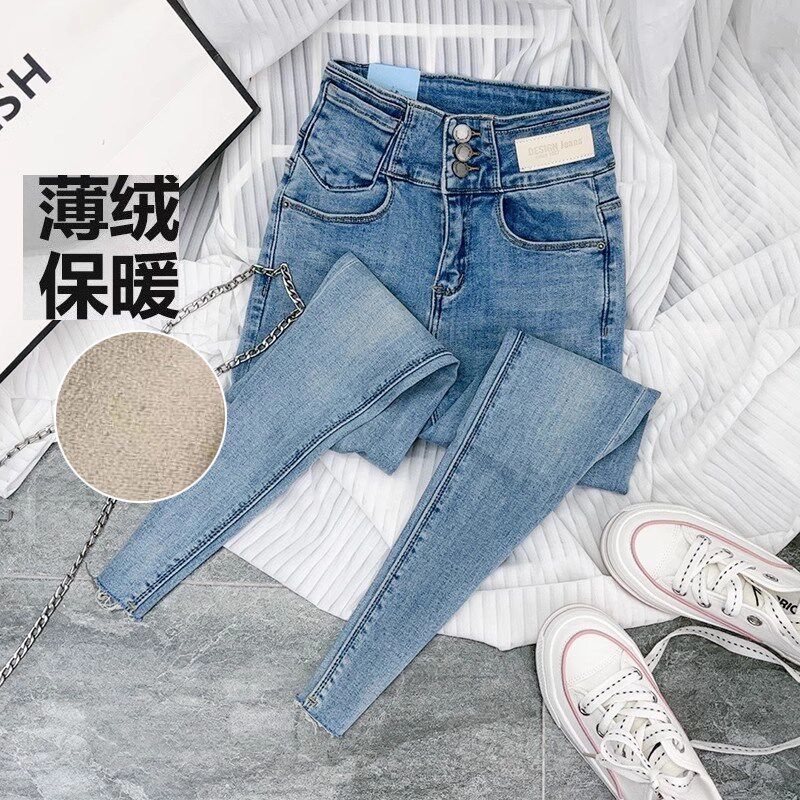 高品!小清新浅蓝色高腰三排扣九分牛仔裤女时尚小个子紧身铅笔裤