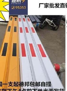 道闸杆挡车拦车升降道匝杆门卫升降杆放行可栏车大门地下车库商