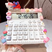 可爱卡通语音计算器高按键女神办公财务金融音乐R大号计算机大屏