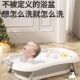 婴儿洗澡盆宝宝澡盆可坐躺折叠新生儿大号浴盆儿童用品家用泡澡桶