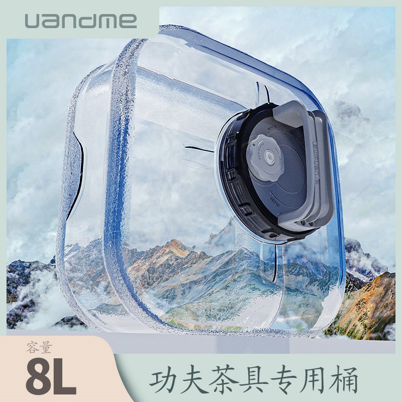 插管抽水功夫茶具茶桌茶几纯净家用水家用透明茶吧机矮小方形水桶