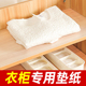 抽屉垫纸ac橱柜防潮垫厨房柜子鞋 柜防霉脏衣柜加厚台面防水防油贴