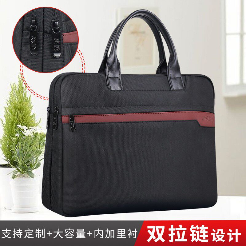 手提文件袋拉链A4公文包多层大容量13英寸手提包帆布男式女士会议