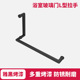 淋浴房玻璃门拉手平开移门浴室门玻璃门把手304不锈钢哑黑色简约