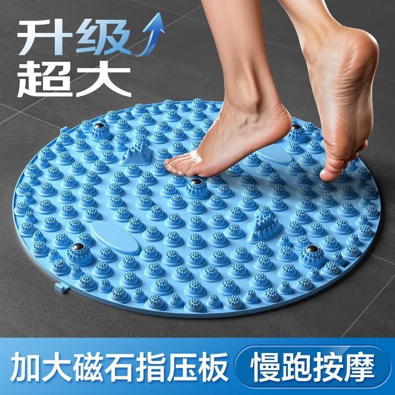 脚趾压板足底按摩垫家用瑜伽小冬笋压指板超痛脚底超慢跑按摩足垫