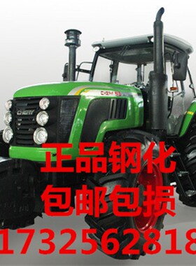 适用于奇瑞耕王拖f拉玻璃404/554/604/704/804/904/1004/1204/130