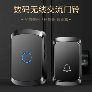 门铃家用无线超远距离q电子遥控门玲免插电入户叮咚门钟老人呼叫