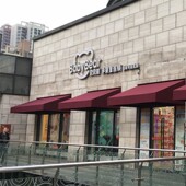 固定蓬圆棚固定伸缩西瓜棚造型棚广告棚梯形篷遮阳棚雨棚雨蓬装 饰