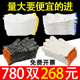 劳保手套780双 手套男工地干活 舒适耐磨防护劳动加厚白棉线工作