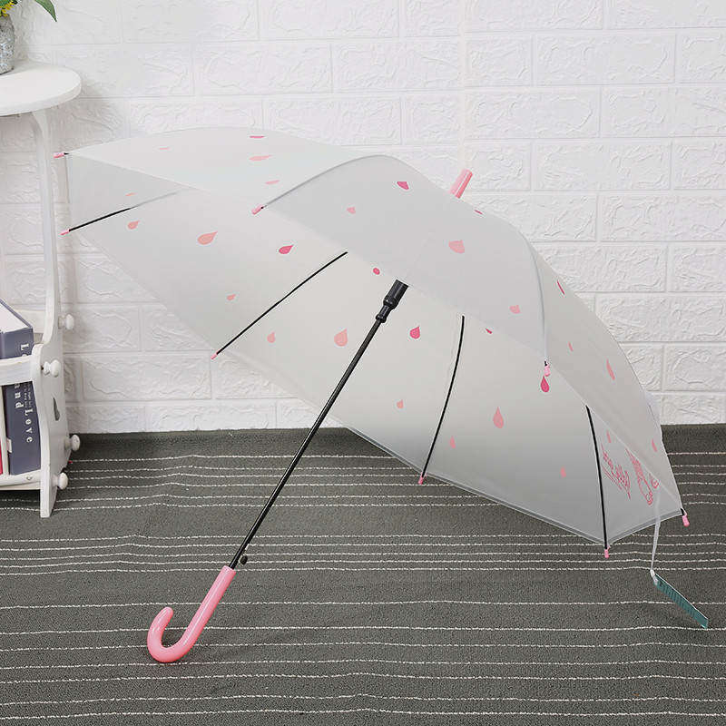 直杆雨伞磨砂粉色透明长柄伞少女心小清新文艺女晴雨两用可爱自动