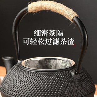 软装 铁茶壶铸铁水壶生铁壶复古泡茶围炉F煮茶壶家用中式 创意摆件